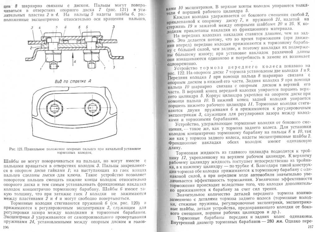 am-zim-107.jpg