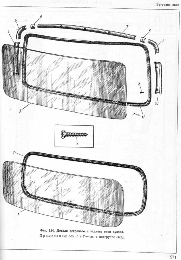 cat-m407-430-272.jpg